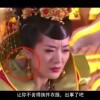 牛彩网图谜1一9